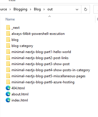 Out directory screenshot